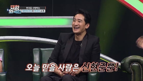 /사진제공=MBC에브리원