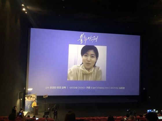 심은경 / 사진=김미화 기자