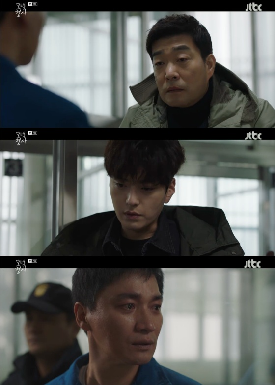/사진=JTBC 월화드라마 '모범형사' 방송화면 캡처