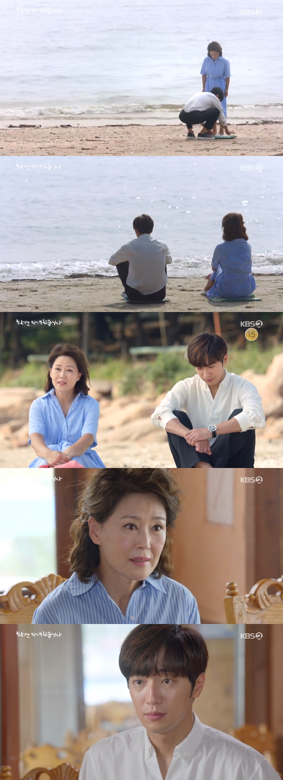 /사진=KBS 2TV '한 번 다녀왔습니다' 방송 화면 캡처