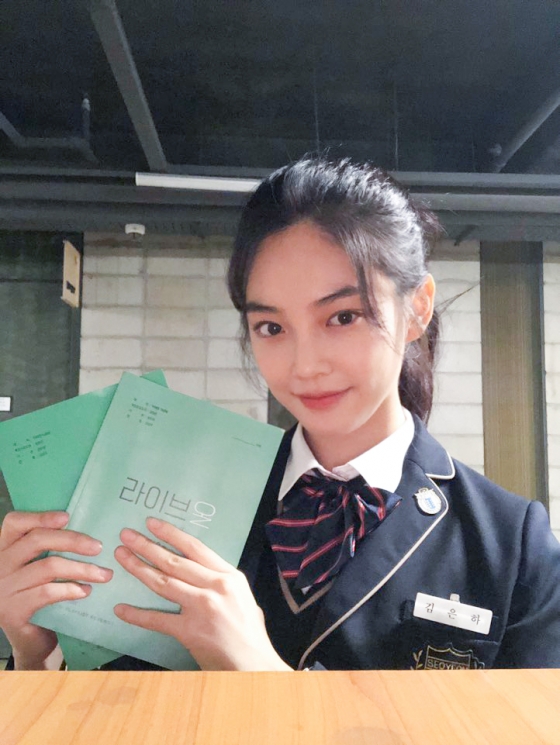 /사진=n.CH엔터테인먼트