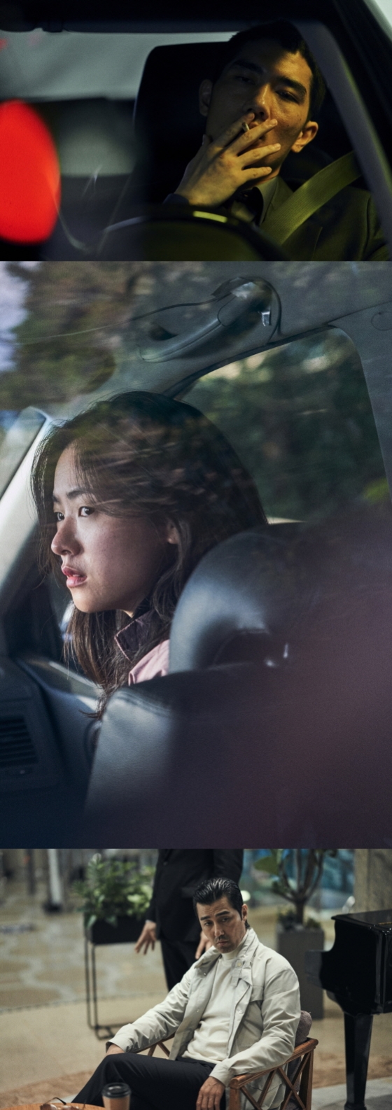 '낙원의 밤' 스틸.