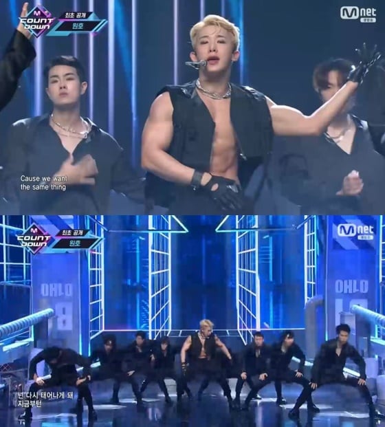 /사진= Mnet '엠카운트다운' 방송 화면