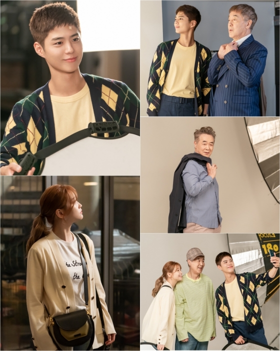 /사진=tvN