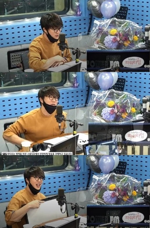 /사진=SBS '최화정의 파워타임'