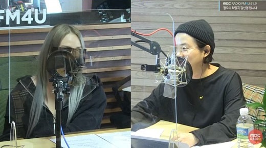 /사진=MBC FM4U 방송화면 캡처