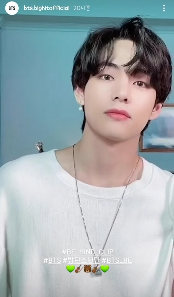 방탄소년단 뷔(BTS V)