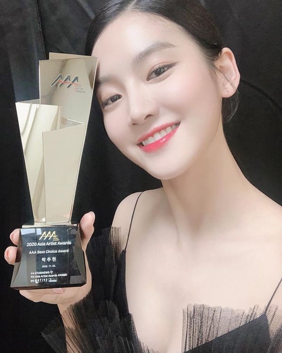 박주현 /사진=박주현 인스타그램