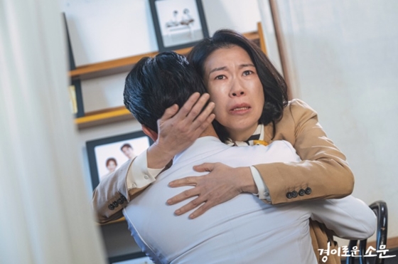 OCN 토일 오리지널 '경이로운 소문' 추매옥 역을 맡은 배우 염혜란/사진=OCN