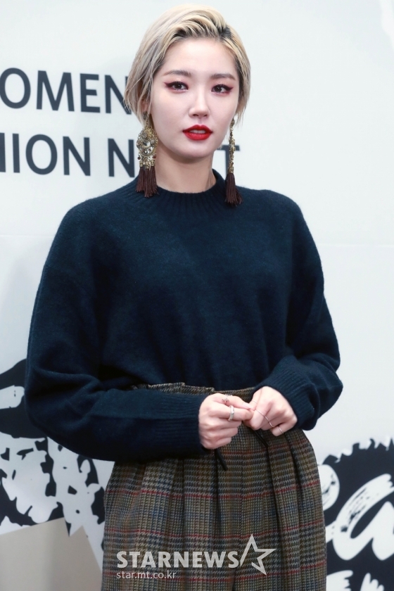 김새롬 / 사진=스타뉴스