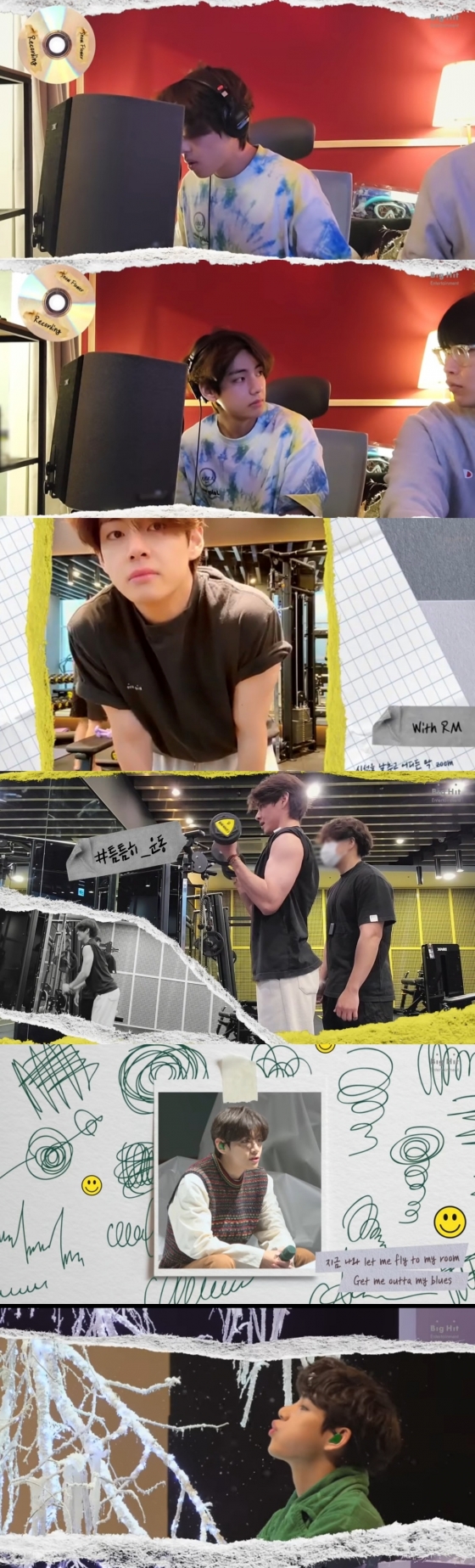 방탄소년단 뷔(BTS V) /사진=BANGTAN TV '[BE-Log] V l #뷔로그​ #FlyToMyRoom'