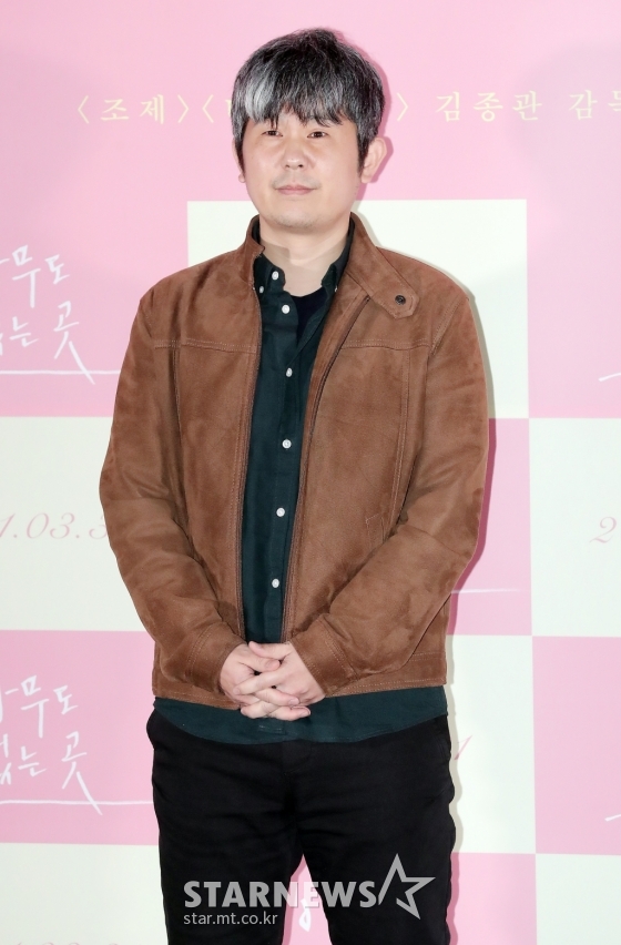 김종관 감독 /사진=김창현 기자 chmt@