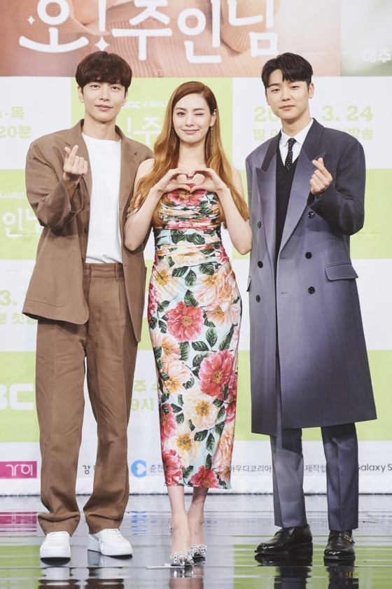/사진=MBC