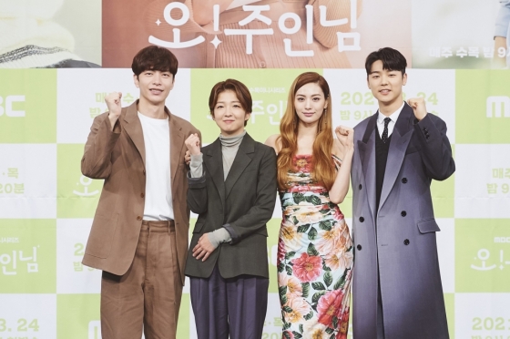/사진=MBC