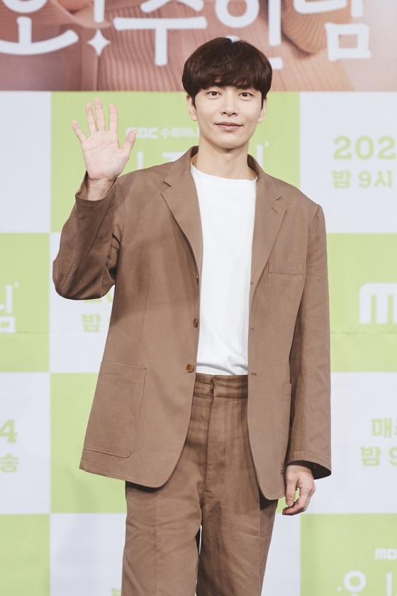 /사진=MBC