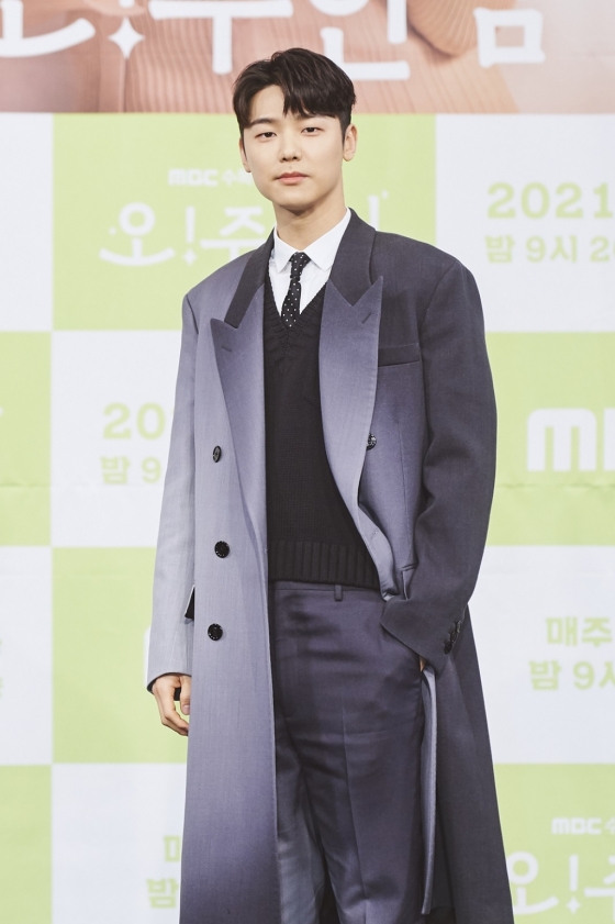 /사진=MBC