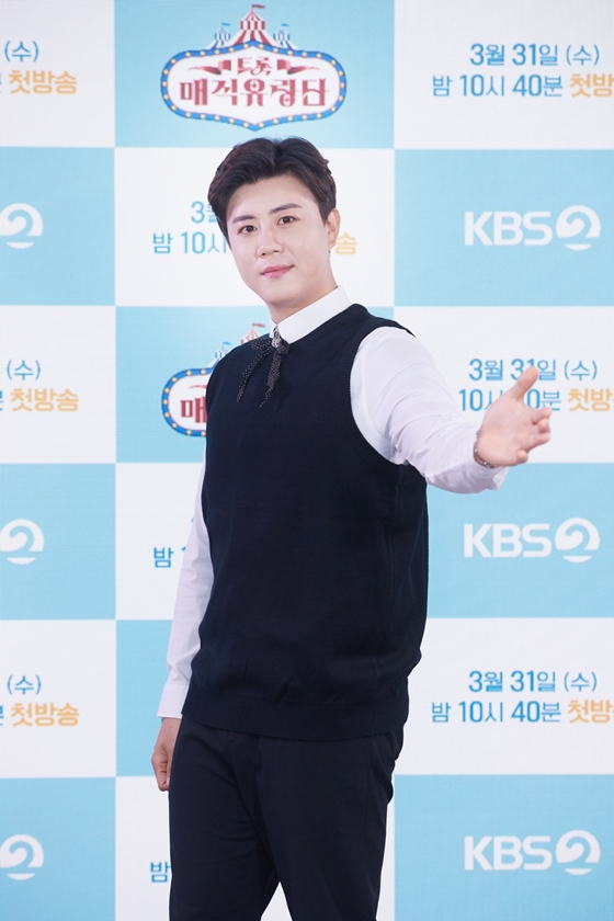 /사진제공=KBS