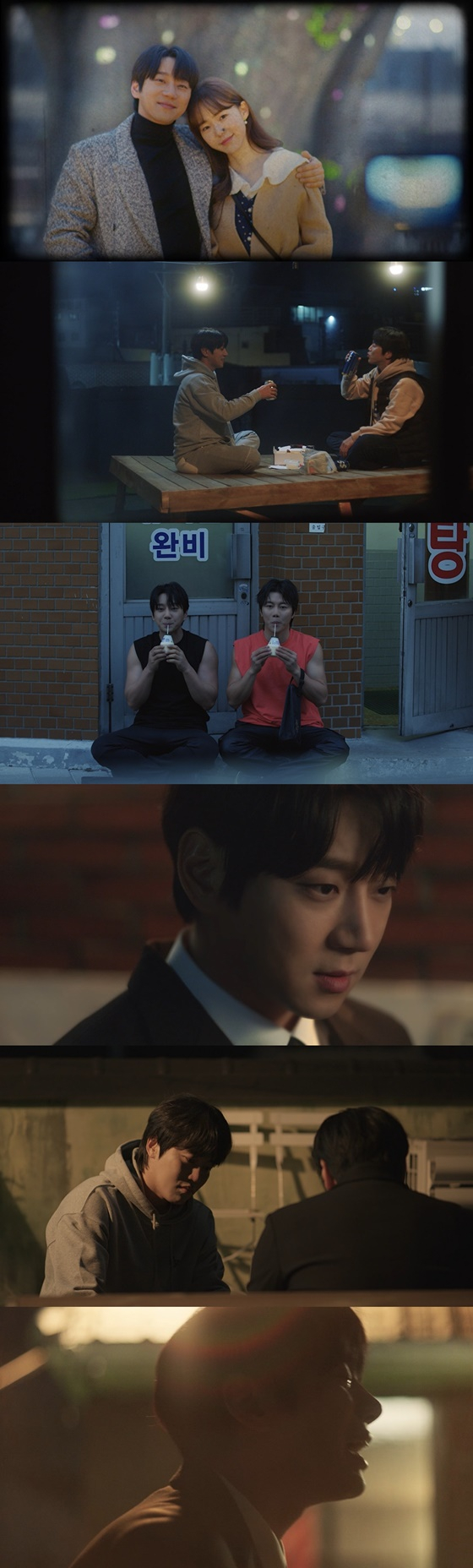 /사진=황치열 '안녕이란' MV 캡처