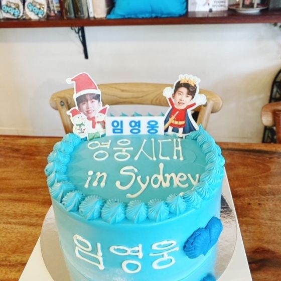 /사진='영웅시대 in Sydney'