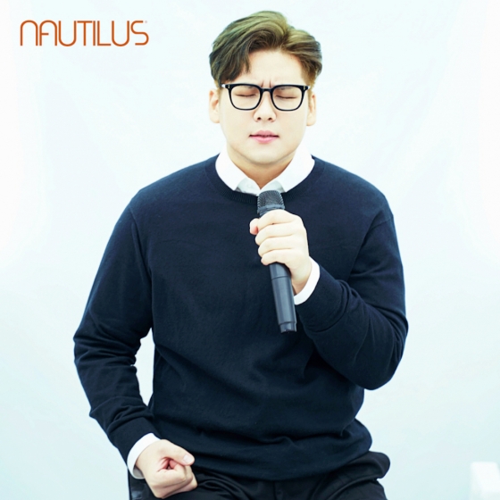 노틸러스(nautilus) /사진=도니레코드