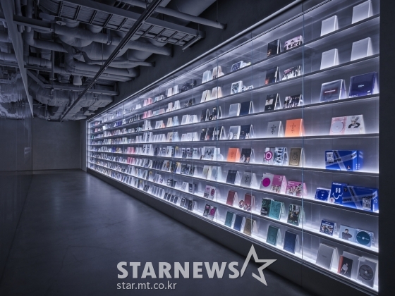 아웃트로