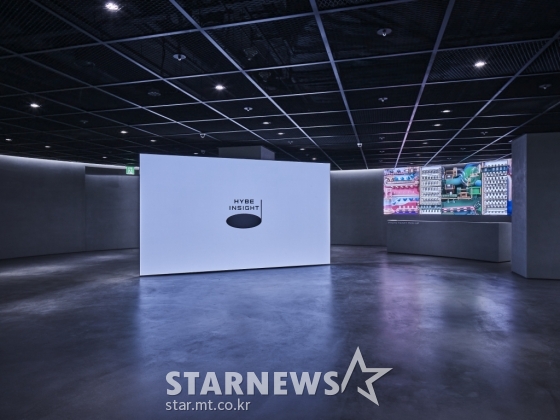 네트워킹 라운지