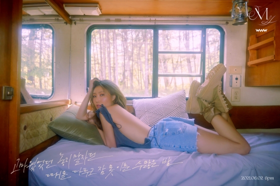 /사진 = RBW