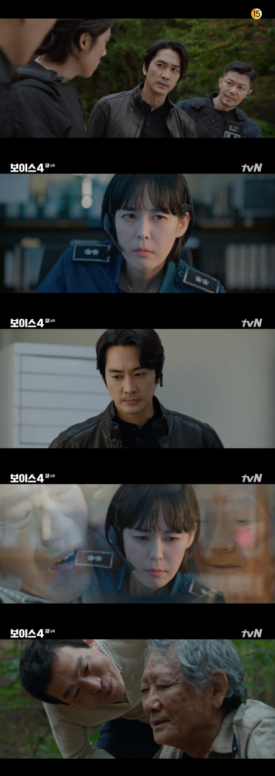 /사진=tvN '보이스4' 방송 화면 캡처