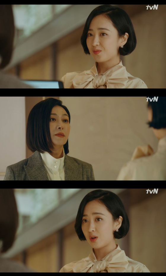 /사진=tvN '악마판사' 방송 화면 캡처