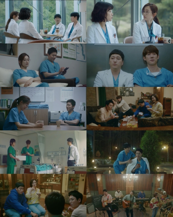 /사진='슬기로운 의사생활2' 방송 캡처