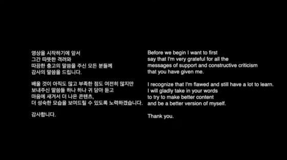 요리 연구가 겸 유튜버 국가비가 활동을 재개한다. /사진=유튜브 채널 '국가비' 영상 캡처
