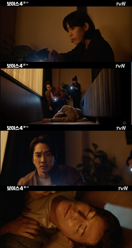 /사진=tvN '보이스 시즌4' 방송화면 캡처