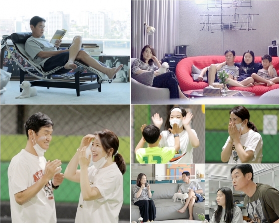 /사진제공=TV조선 '와카남'