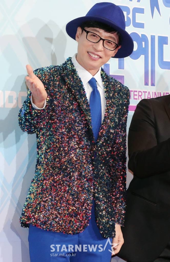 방송인 유재석/사진=김창현 기자 chmt@