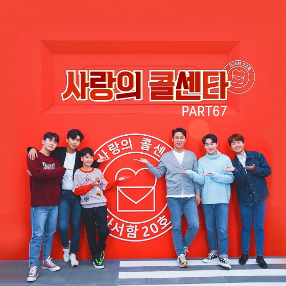 /사진제공=쇼플레이