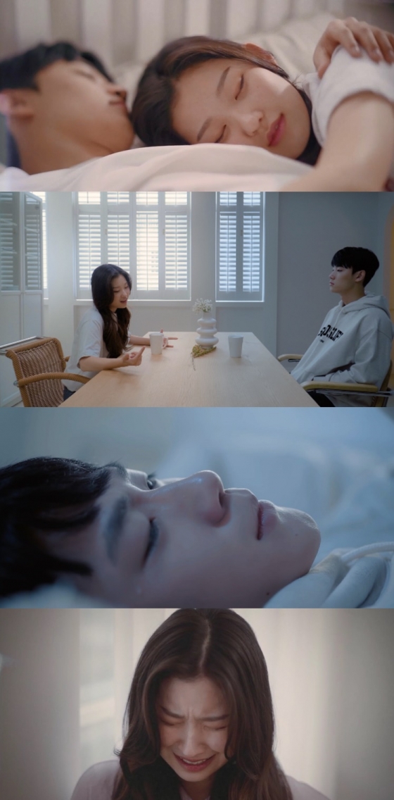 /사진=다미엔터테인먼트