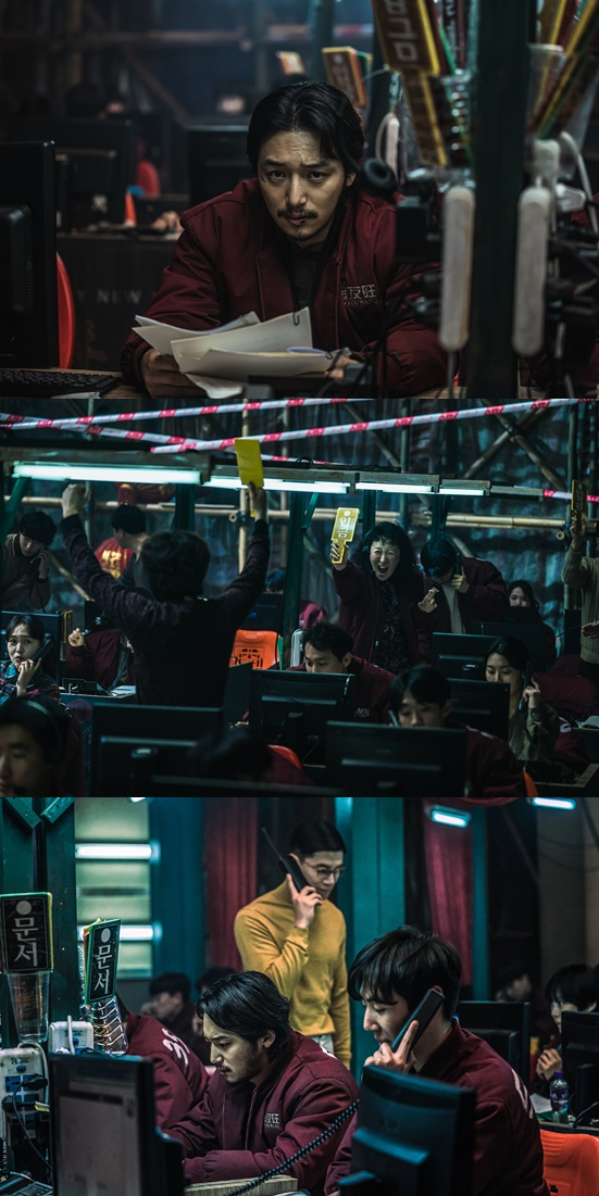 /사진='보이스' 스틸컷