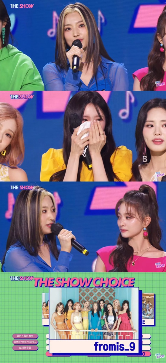 /사진제공=SBS MTV '더쇼' 방송화면 캡처