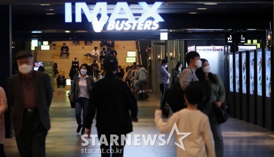 CGV용산 /사진=김휘선 기자 hwijpg@