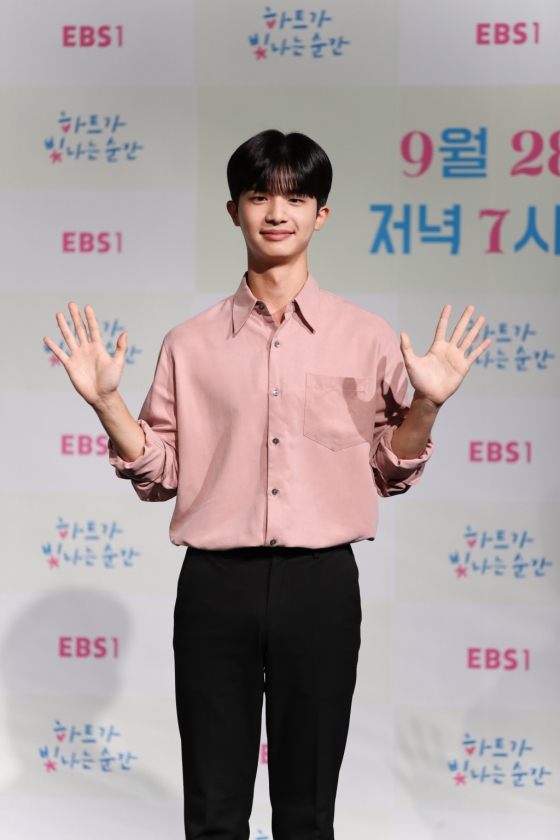 배우 오재웅 /사진=EBS
