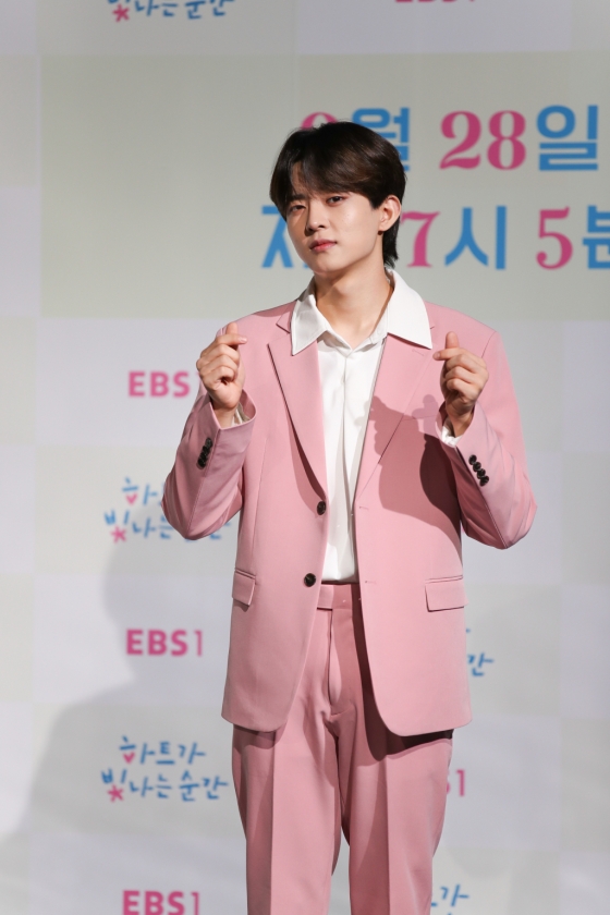 그룹 빅톤 정수빈 /사진=EBS