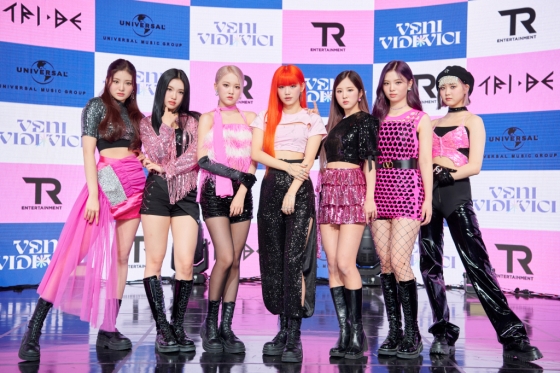/사진제공=티알엔터테인먼트, 멜로우엔터테인먼트