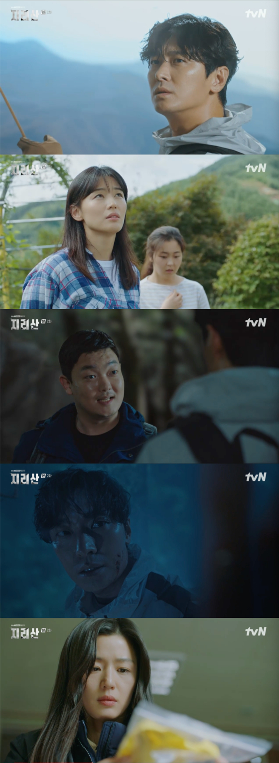 /사진=tvN '지리산' 방송 화면 캡처