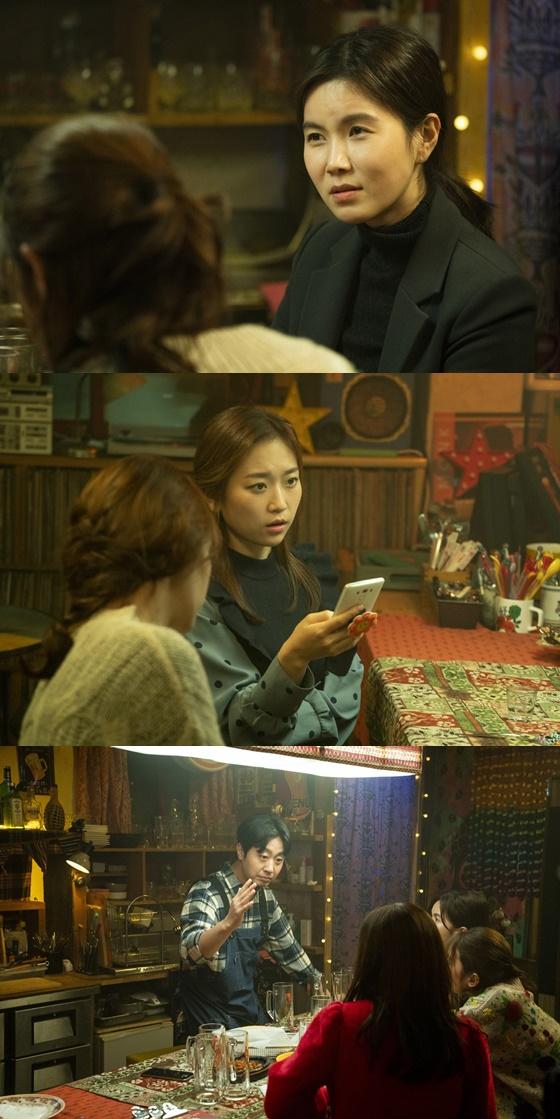 /사진=영화 '연애 빠진 로맨스' 스틸