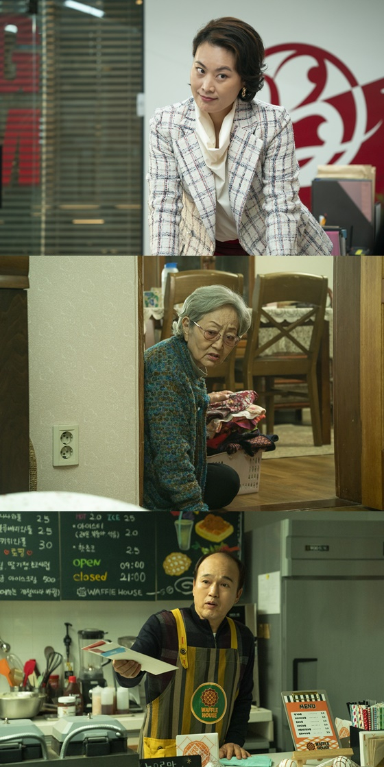 /사진=영화 '연애 빠진 로맨스' 스틸