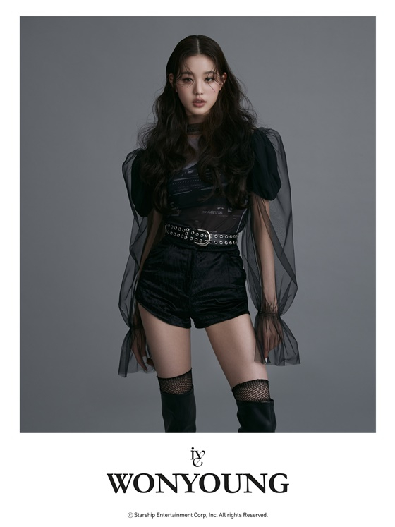 /사진제공=스타쉽엔터테인먼트