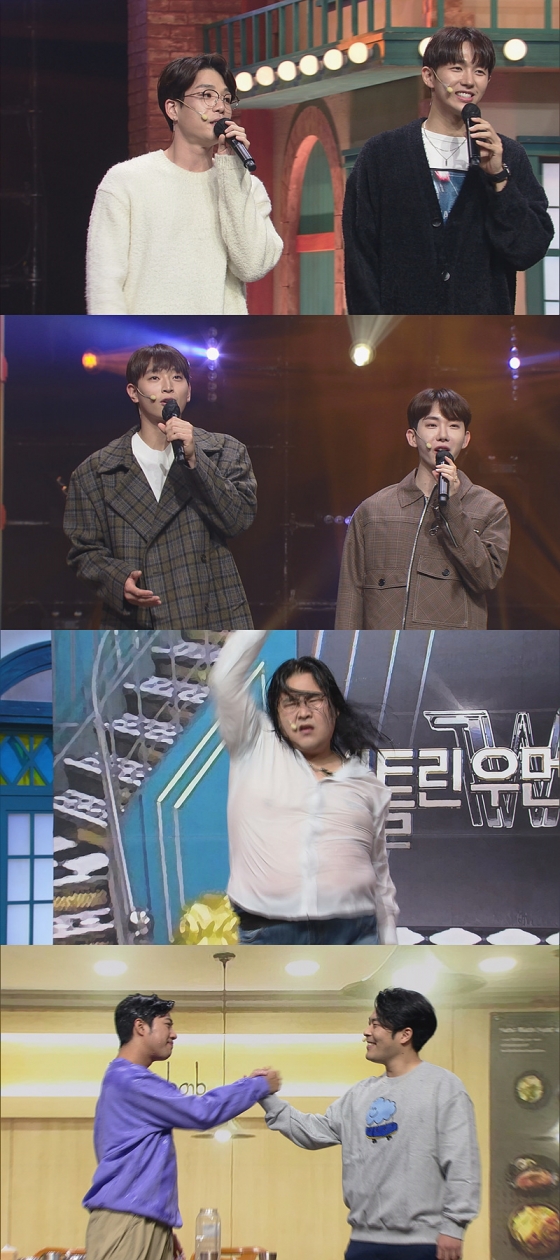 /사진제공=tvN