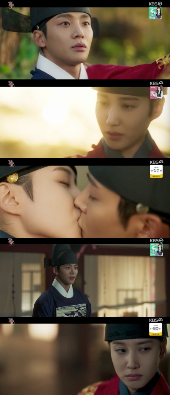 /사진=KBS 2TV '연모' 방송화면 캡처