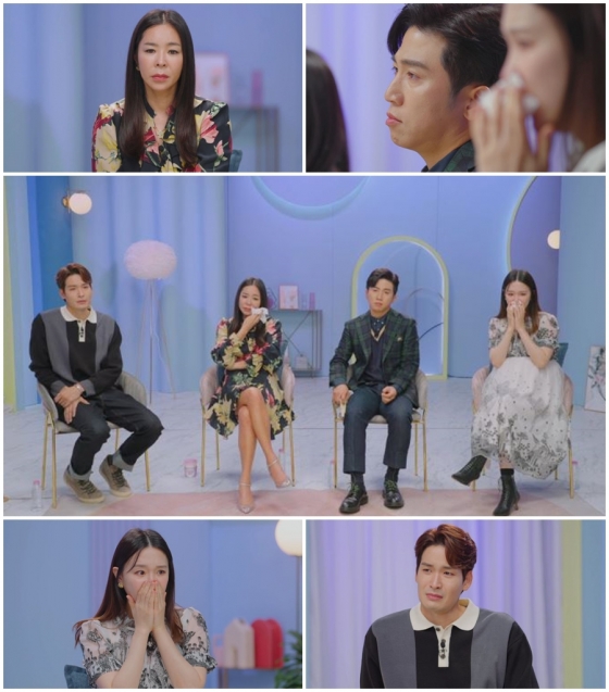 /사진제공=MBN '돌싱글즈2'