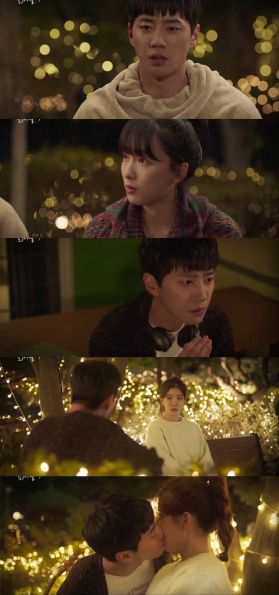 /사진=SBS '너의 밤이 되어줄게' 방송 화면 캡처